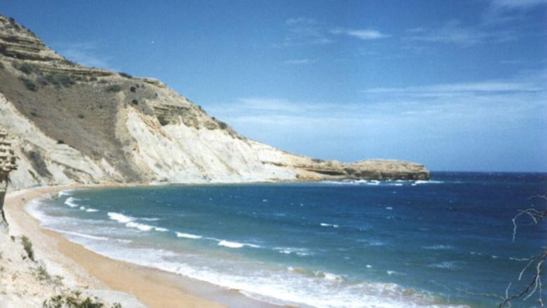 Monte Cristi, Dominican Republic